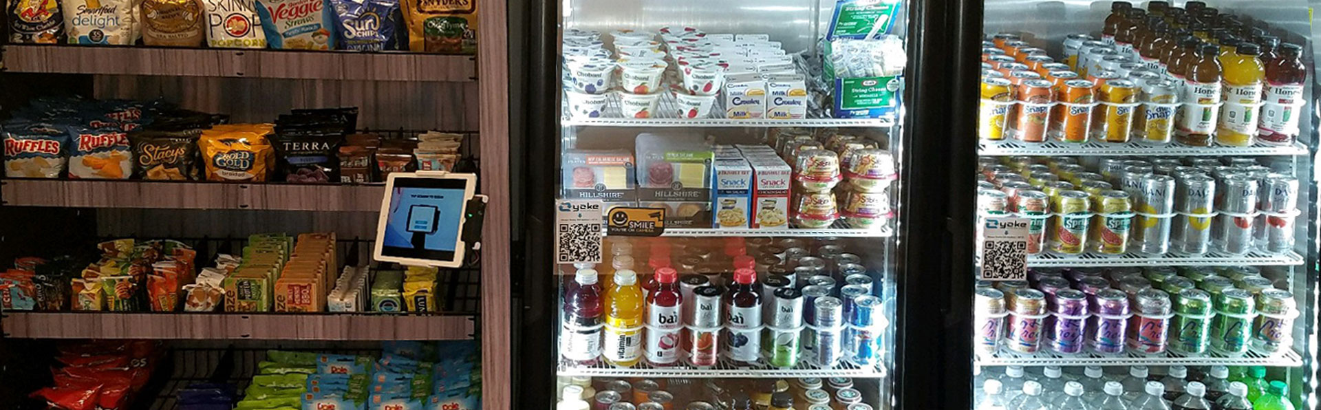 After image